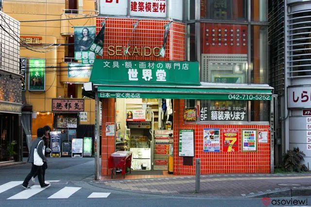 美术生之天堂 我们最爱的世界堂 腾讯新闻