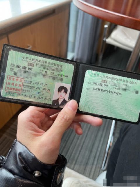 鉆研公鑰密碼學有感_e包有密碼但我知道密碼但不知道怎么輸入密碼e求_鉆研公鑰密碼學有感