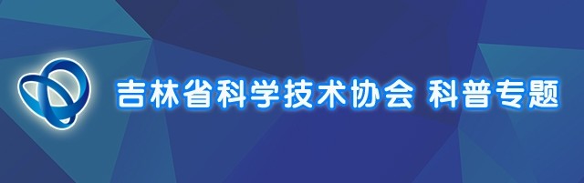 肠道|人肠道内竟有超14万种病毒，其中一半以上从未见过