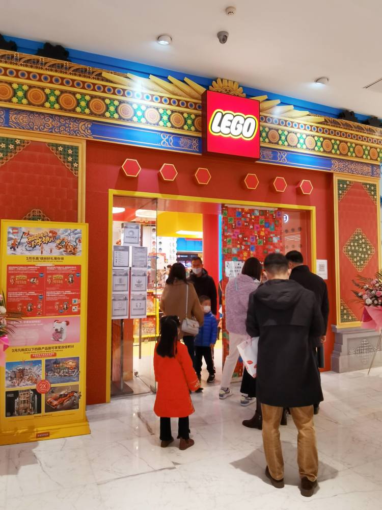 春节发现了北京适合遛娃的乐高店
