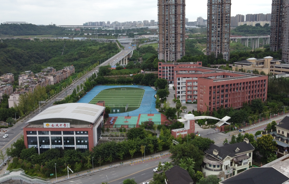 八中又要有分校了这一次究竟是真是假