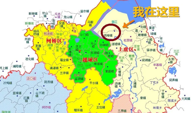 上虞企业建站流程图纸查询(上虞企业建站流程图纸查询网)