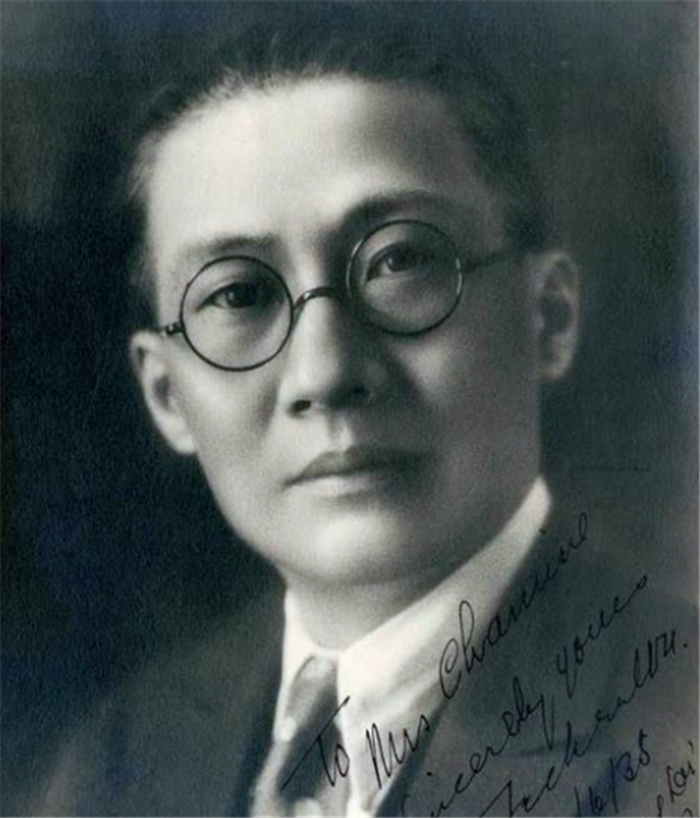 著名作家周立波,因为"自由"的英文而改名,把全部资产捐了_腾讯新闻