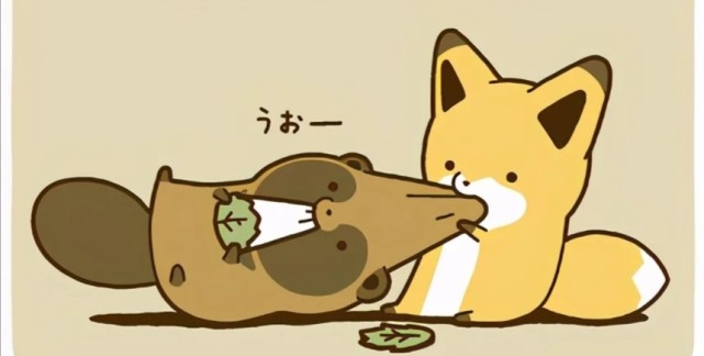 一起长胖的爱情小浣熊和小狐狸的可爱日常