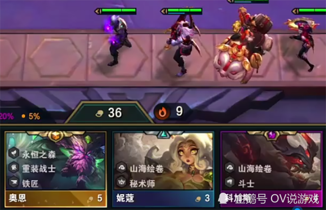 云顶:版本新答案"重装拉夫",不吃天选就上分,克制天使与龙王