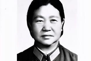 田普:15岁参军,19岁嫁许世友,养育7个子女,享年93岁