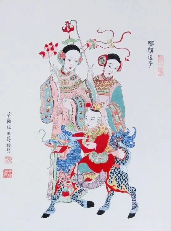 【木版年画】平阳木版年画