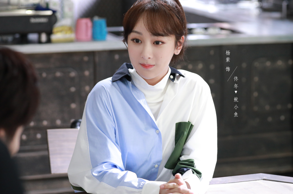杨紫婚纱造型曝光梦回亲爱的佟年我的时代加更太给力了