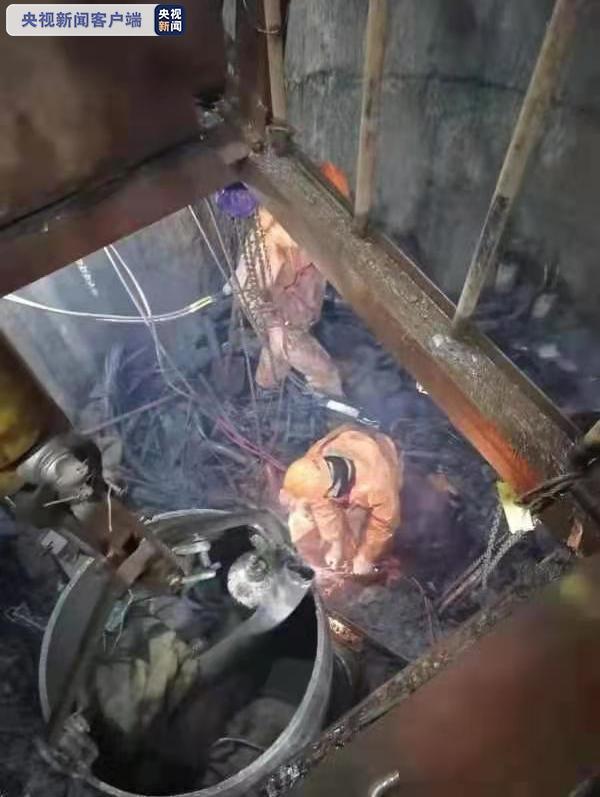 山东栖霞金矿重大爆炸事故调查处理结果公布 45人被追责问责