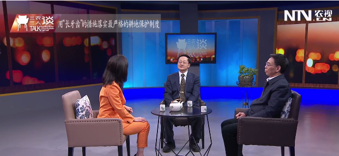 有机肥排行_山东省有机肥公司优秀企业推荐