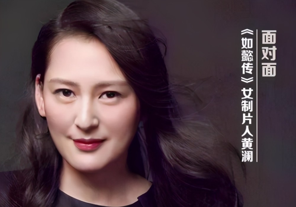 非诚勿扰女神导师自己婚姻破裂上台指导别人网友您配吗