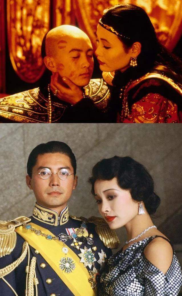 与尊龙合作的那部《末代皇帝》,让她和尊龙站上了奥斯卡的颁奖台上.