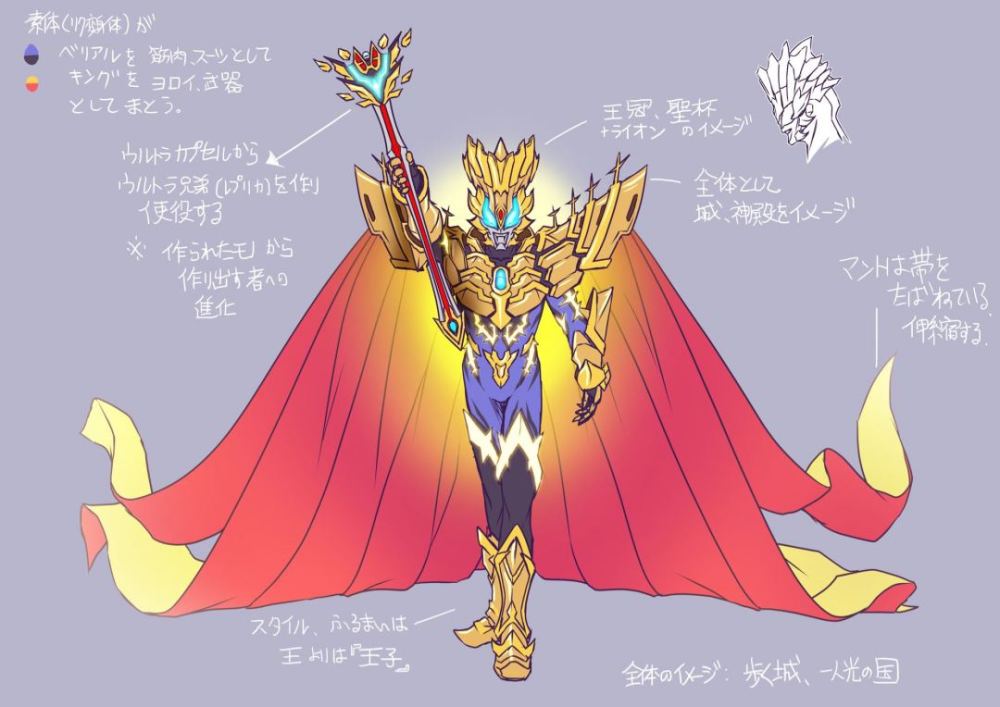 如果说黑田朝生是把捷德原始形态的"恶"元素放大,那么捷德的皇家百万