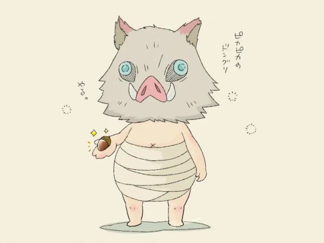 鬼灭之刃山大王竟是我一组可可爱爱的猪猪图片