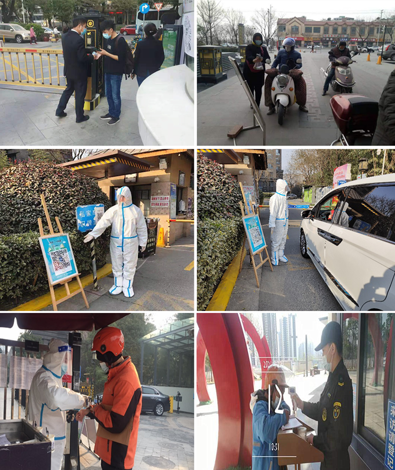 鸿基服务这个春节他们守护着家的美好