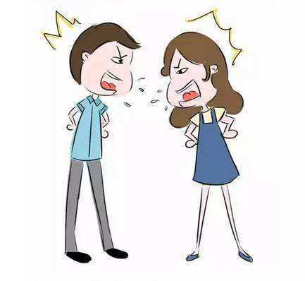 矛盾|同事|友谊