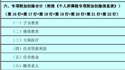 深圳教师资格考试网|教师资格证考试|教师资格证报名时间|教师资格证报考条件|教师资格证考试培训|深圳教师招聘