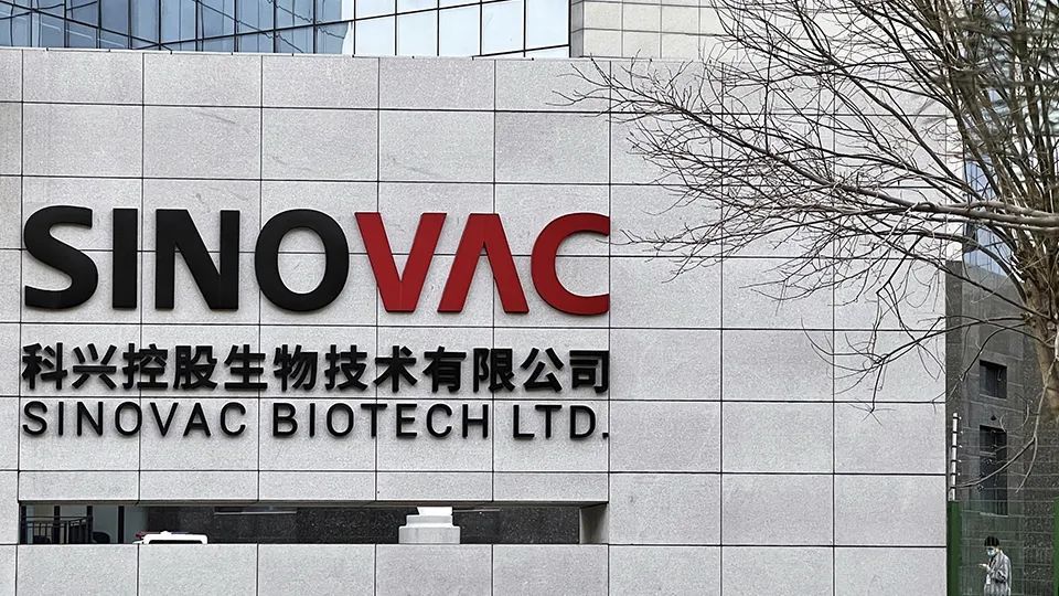 墨西哥首批中国科兴新冠疫苗运抵墨西哥城