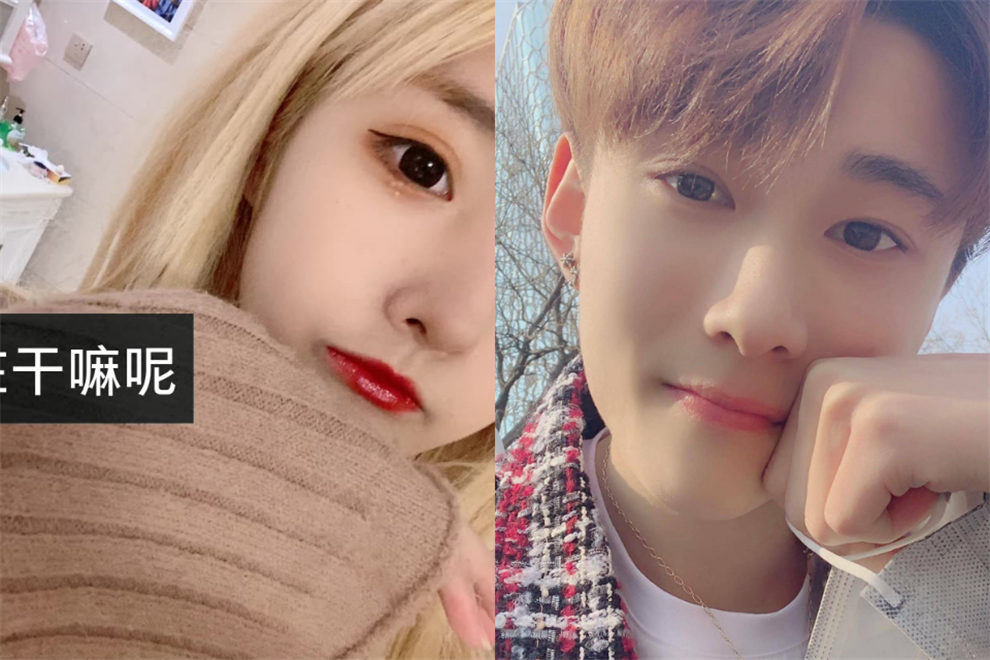 套路璐分手后更新动态喊话殷世航不会和好前任王乐乐有机会