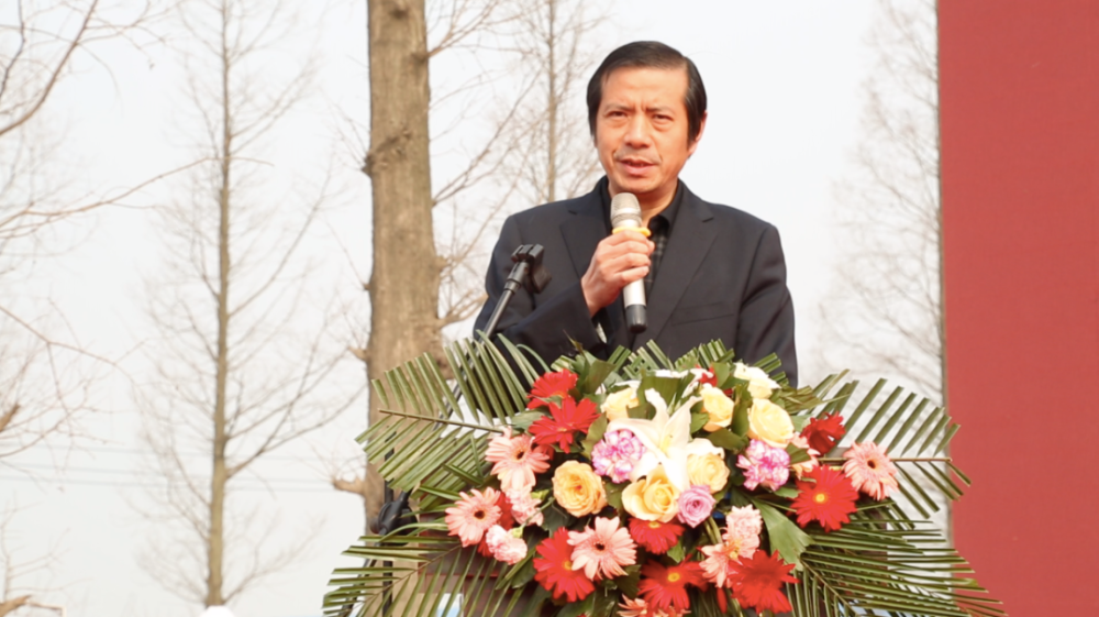 市人民政府党组成员,副市长雷玉成出席开工仪式并宣布项目开工,市交通