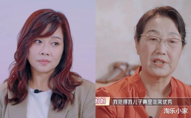 芒果tv自制家庭代际和谐促进真人秀综艺节目《婆婆和妈妈》第二季热播