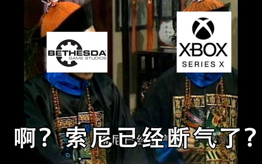 索尼又要断气了?索尼加大暴力元素审核力度,游戏断肢惨遭和谐