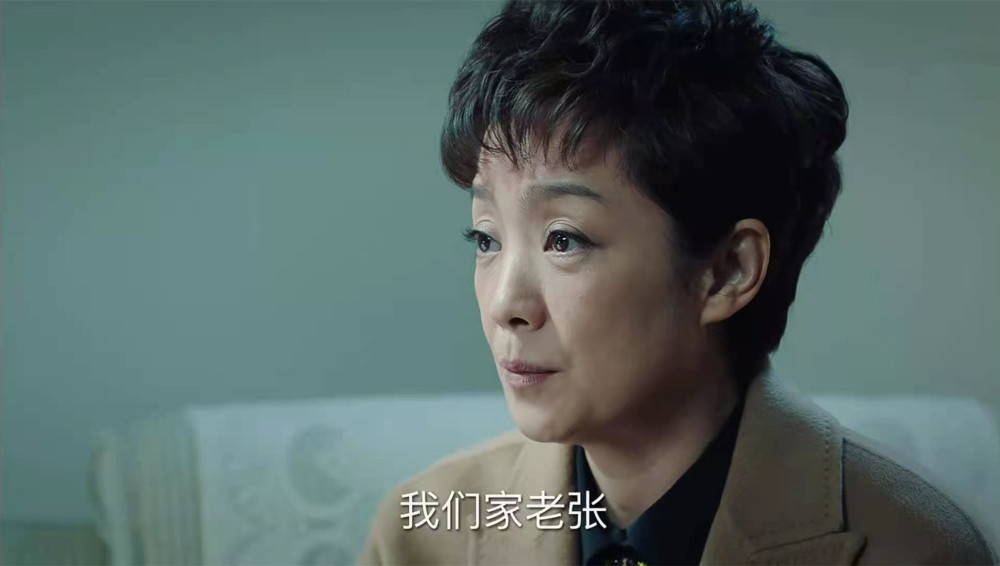 只有受过婚姻之苦的人才懂巡回检察组郑玮丽郑双雪的苦与痛