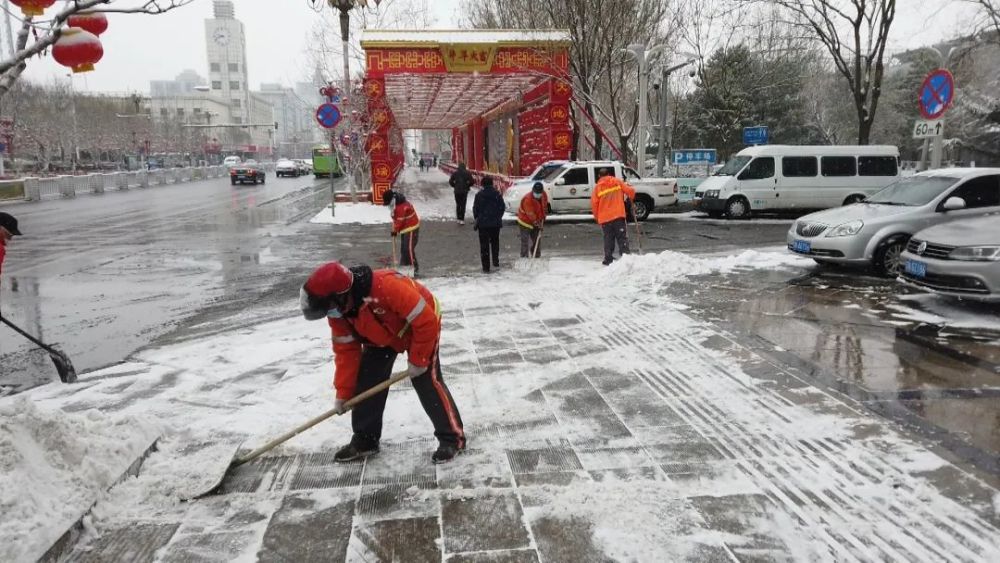 密云区环卫中心全力做好降雪应对工作 腾讯新闻