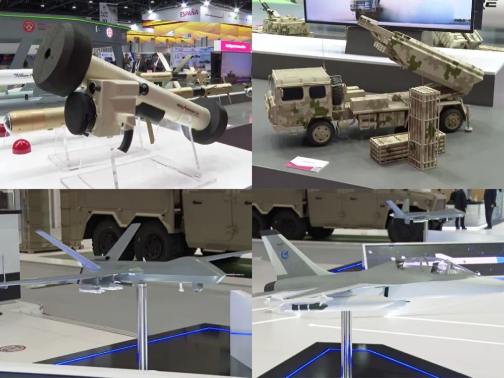 这个防务展规模缩水,但"明星"不少