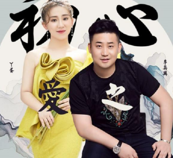 播放乡村爱情系列剧_乡村爱情第十部剧情_乡村爱情情景剧叫什么