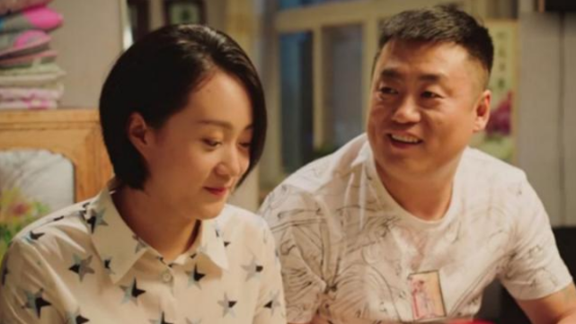 王木生和郭丽颖"王木生"的扮演者是田娃,他现实中的妻子是杨晓燕从