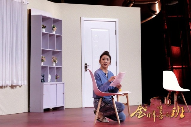 一个下意识动作看出《金牌喜剧班》上李圆圆多希望进入郭德纲的班
