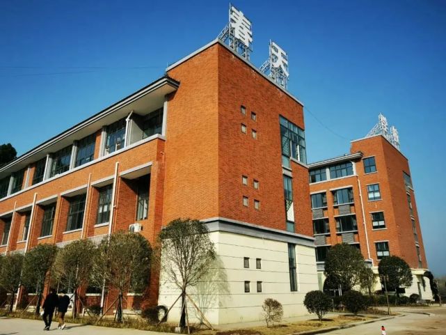 好消息!广元大石片区新增一所北街小学分校春天国际学校