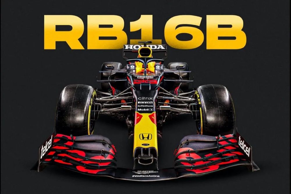 你能找到几处不同红牛发布新车rb16b