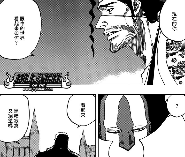 死神 深度解析 花天狂骨 黑松心中 悲恸惨烈的成人戏剧表演 腾讯新闻