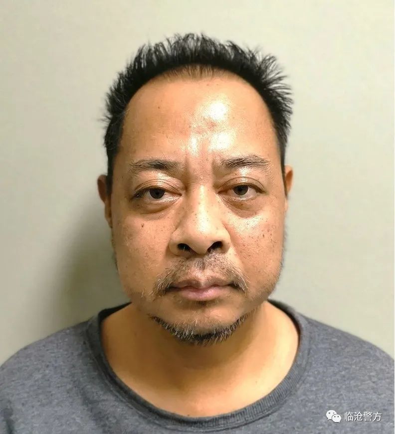 临沧市公安局关于公开征集秧华荣秧三等人违法犯罪线索的通告的通告