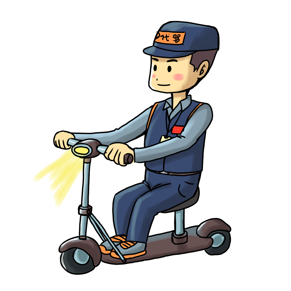 但在叫代驾时也应注意甄别,"黑代驾"靠不住,应选择有平台的专业代驾