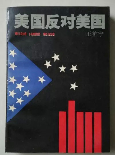 百万人停水停电美国反对美国一直在上演