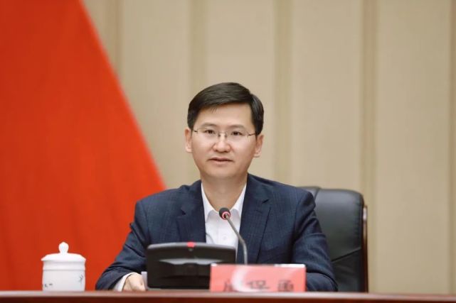 2021年度郴州市委政法工作电视电话会议召开