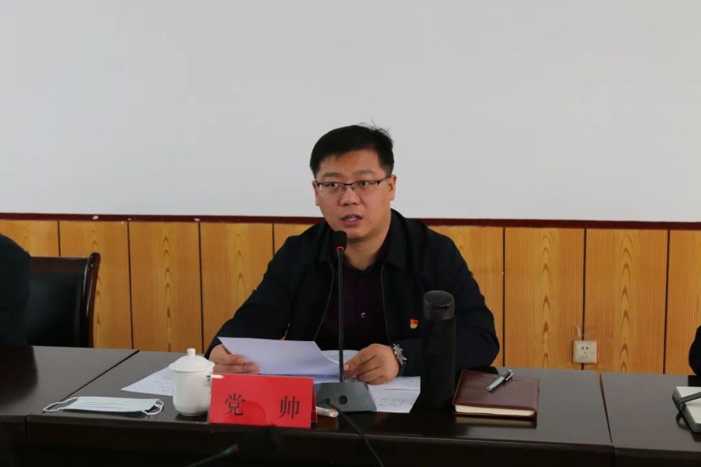 【再学习 再调研 再落实】屏南深入开展"再学习,再调研,再落实"活动