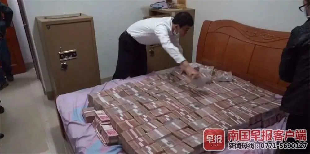 4700万元现金铺满床 隆盈天下网络传销案在