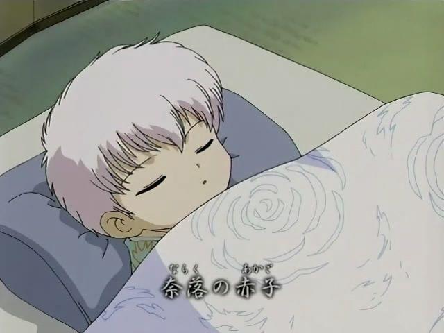 畅聊犬夜叉第二十二期:赤子——奈落之心_腾讯新闻