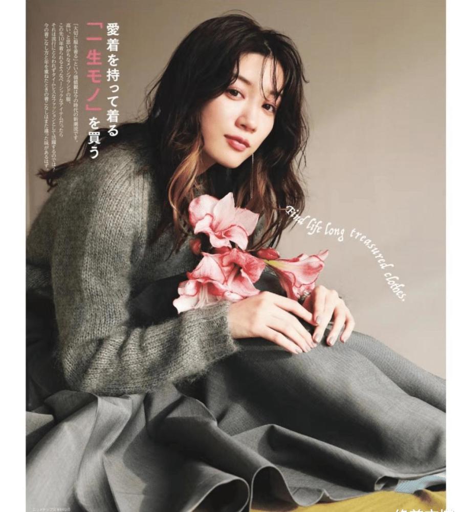 真服宫田聪子的"时髦穿搭",6大单品,多种风格,全是春天流行