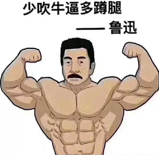 你不知道男人一旦健身会变得多无情