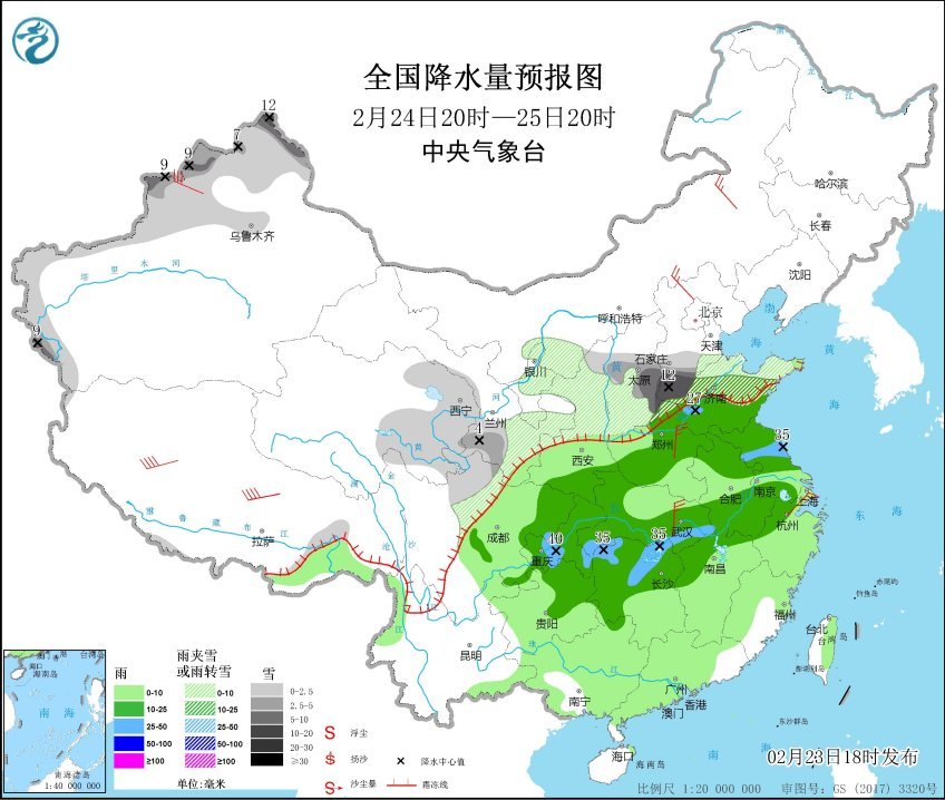 雪波|雪波出现，暴雪要来了！权威预报：河南等四省是重点，局部下两天