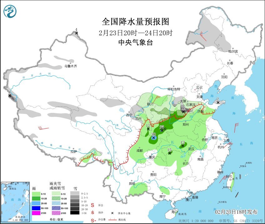 雪波|雪波出现，暴雪要来了！权威预报：河南等四省是重点，局部下两天