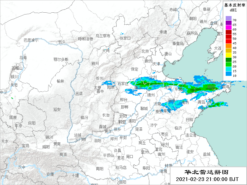 雪波|雪波出现，暴雪要来了！权威预报：河南等四省是重点，局部下两天