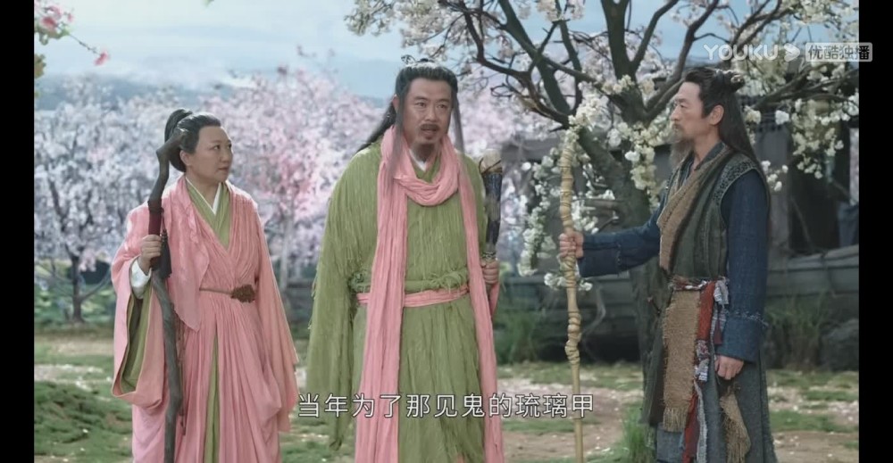 山河令:老戏骨云集,周子舒伪装乞丐被识破