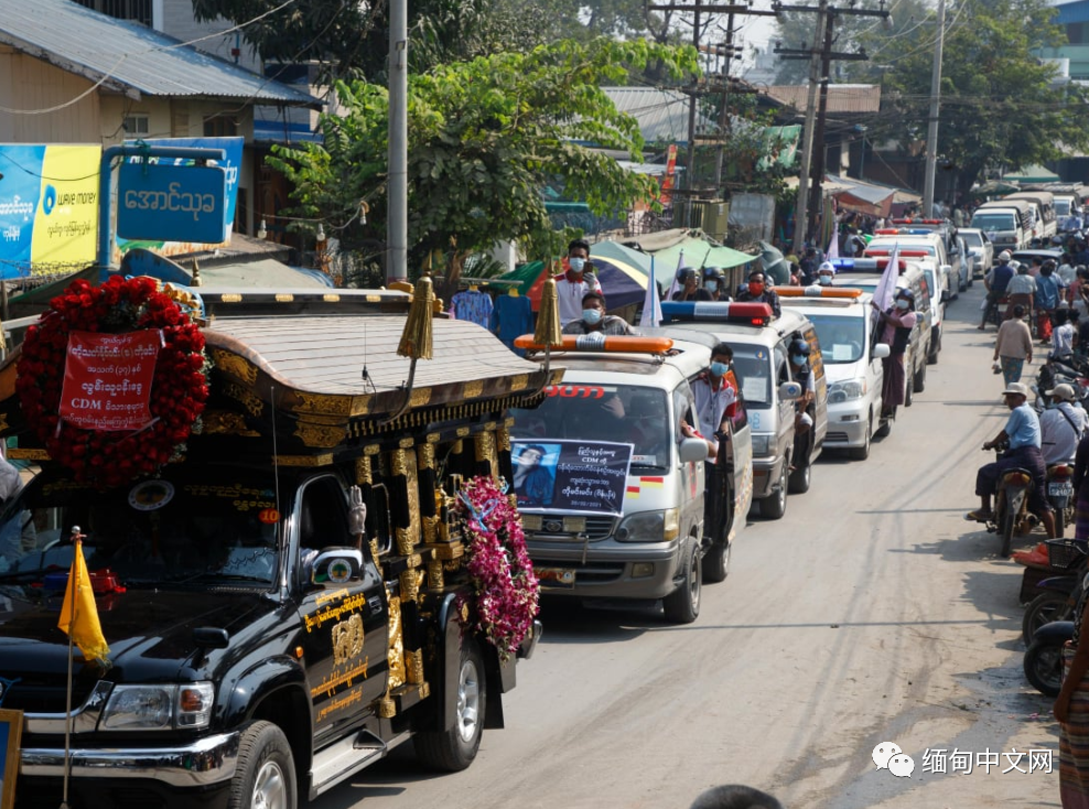 缅甸曼德勒中弹身亡的36岁男子葬礼今天举行