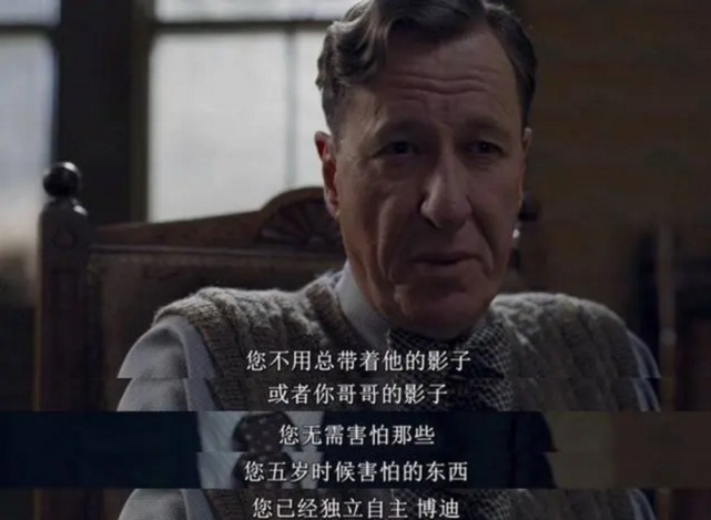 《国王的演讲》也许能帮你从自卑走向自信.